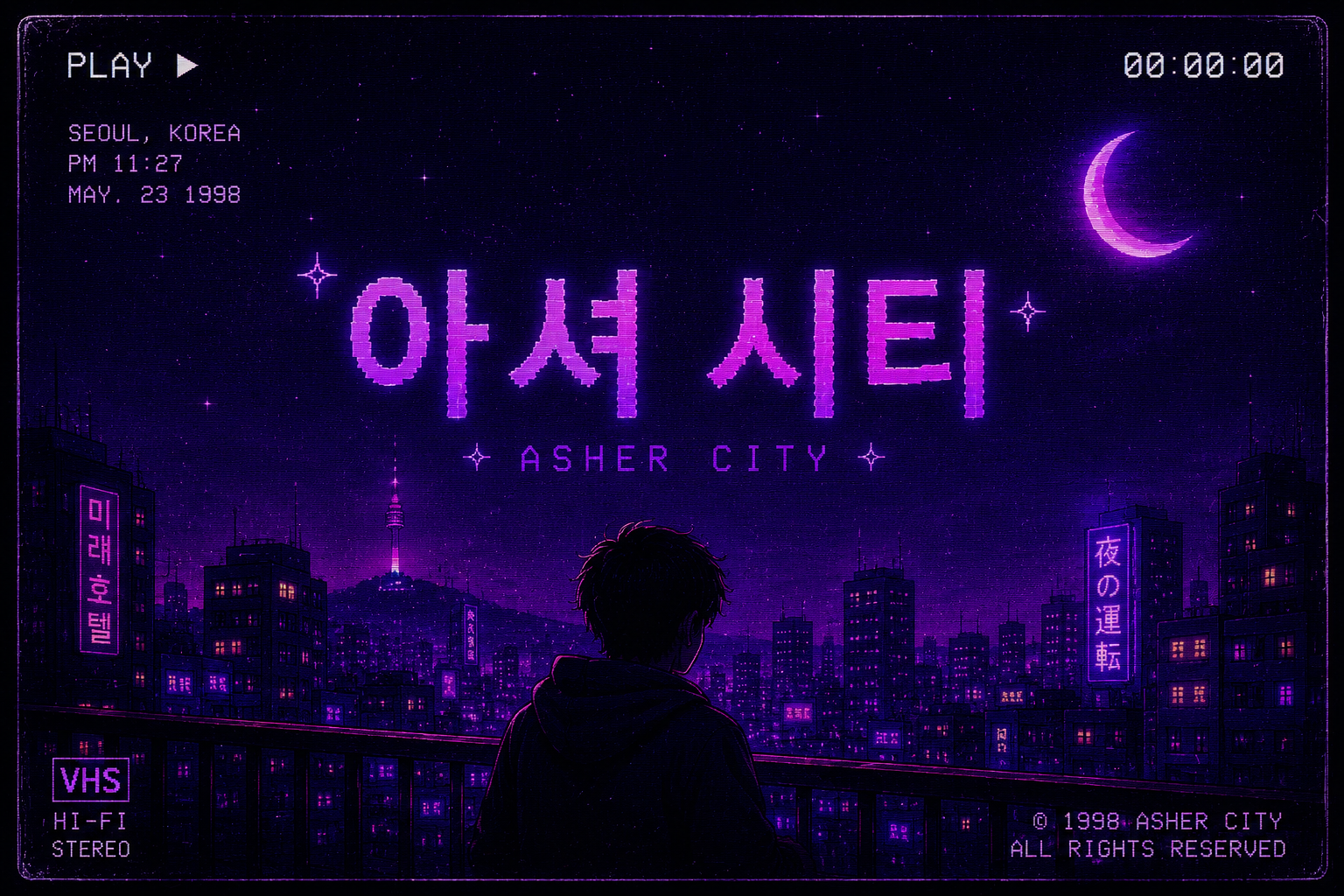 Night City